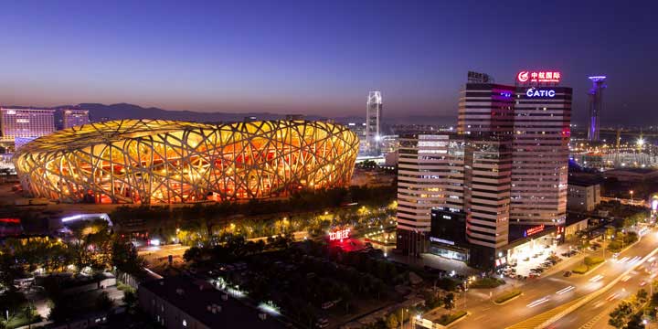 Vista de Noche de Beijing