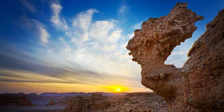 Parque geológico Nacional de Dunhuang Yadan 