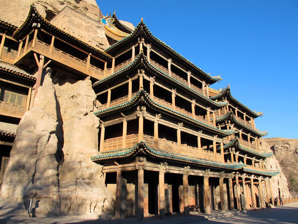 13 Días Impresión de las Arquitecturas Antiguas Chinas