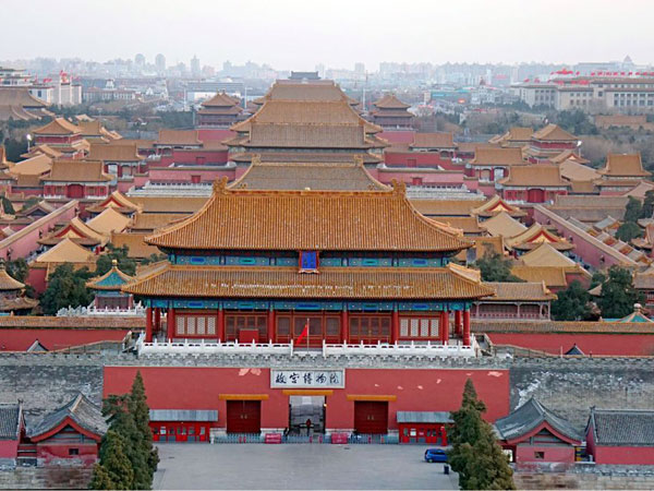 4 Días Mejor Viaje a Pekín