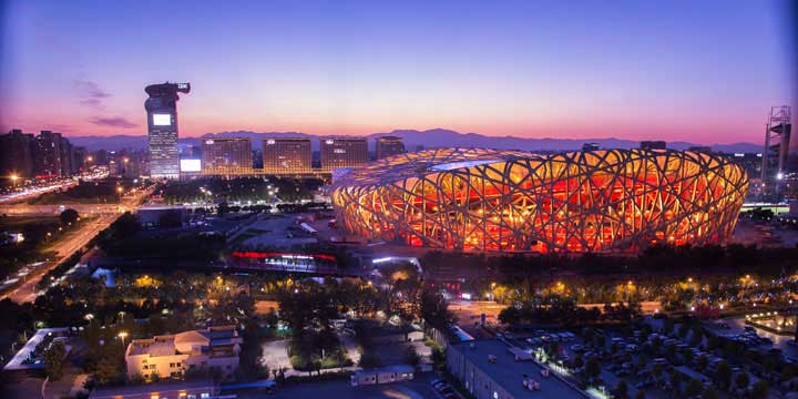 Vista a la Ciudad de Beijing