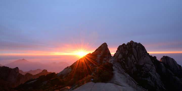 Montaña Huangshan