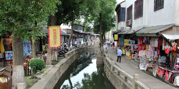 Calle de Hefang
